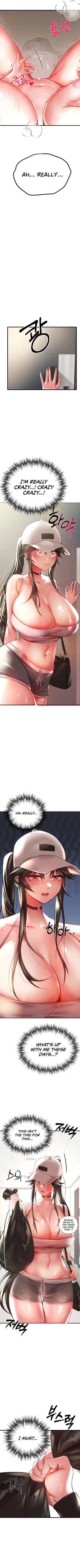 Page 76 of I Have To Sleep With A Stranger?