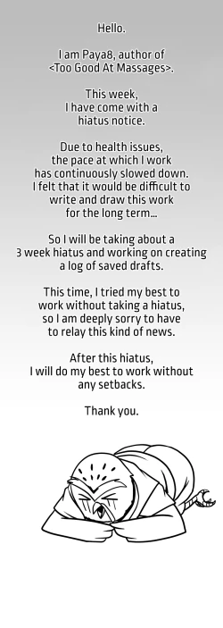 Page 272 of Too Good At Massages