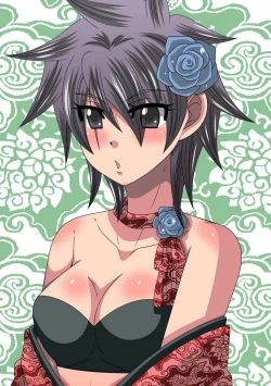 Page 26 of Gokudou no Ore ga Onna ni Narimashite. 1-3