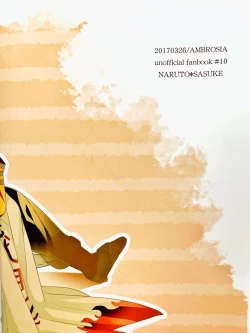 Page 26 of One's delight