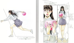 Page 101 of G-Taste vol.7