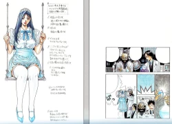 Page 106 of G-Taste vol.7