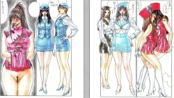 Page 111 of G-Taste vol.7