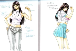 Page 75 of G-Taste vol.7