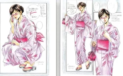 Page 89 of G-Taste vol.7