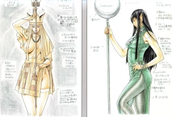 Page 94 of G-Taste vol.7