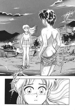 Page 126 of Mondainai ne!? Hideyuki3