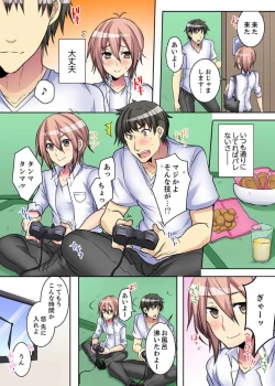 Page 144 of Onna no Karadatte Konna ni Kanjichau no...!? ~ Seifuku no Shita wa Kando 100％ 1-6