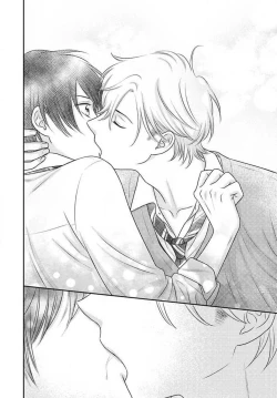 Page 419 of Ichinose14