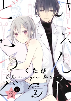 Page 36 of Change Drug 1-12