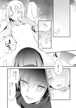 Page 90 of Change Drug 1-12