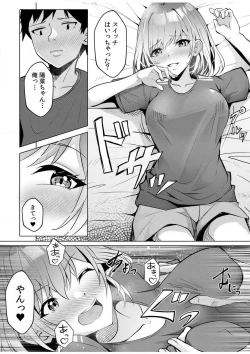 Page 90 of Gal Dakumi"18 Kin" 1-5