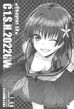 Page 32 of Saten-san, Image Video o Toru Summer