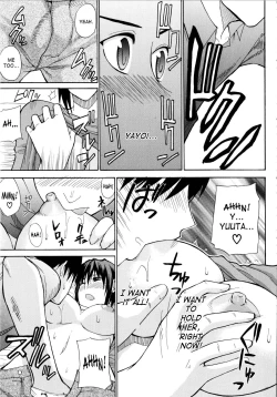 Page 128 of Venus Rhapsody+ Home Lesson 2