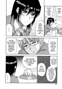 Page 147 of Venus Rhapsody+ Home Lesson 2