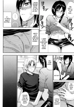 Page 16 of Venus Rhapsody+ Home Lesson 2