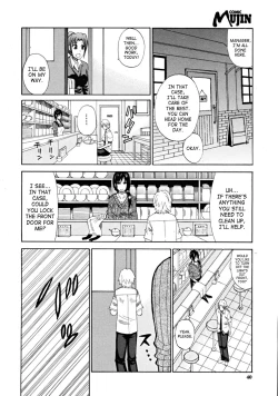 Page 37 of Venus Rhapsody+ Home Lesson 2