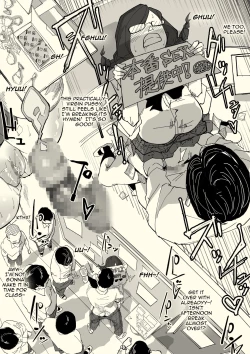 Page 12 of Honban Iinchou | Sex Representative