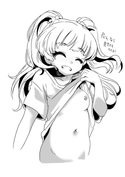 Page 27 of Lucky Sugiru Idol Jimusho