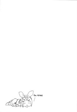 Page 14 of Pucchin Pudding