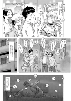 Page 124 of Action Pizazz 2023-10