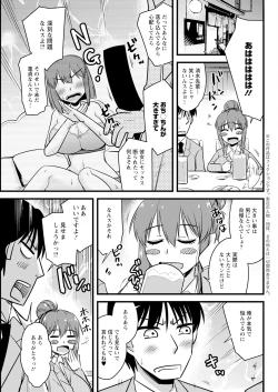 Page 295 of Action Pizazz 2023-10