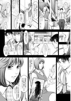 Page 336 of Action Pizazz 2023-10