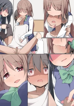 Page 29 of Osananajimi no Oneechan-tachi to Icha Love Sex