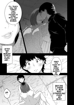 Page 11 of Haha no Umare | Mother's Ripeness