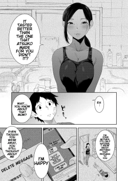 Page 17 of Haha no Umare | Mother's Ripeness