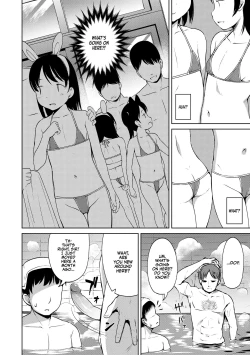 Page 2 of Yuno-chan Play