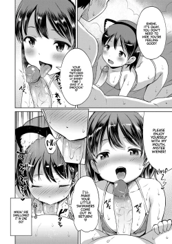 Page 8 of Yuno-chan Play