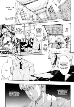 Page 133 of Seme Chichi