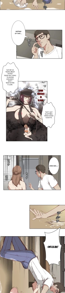 Page 11 of Bikini Service