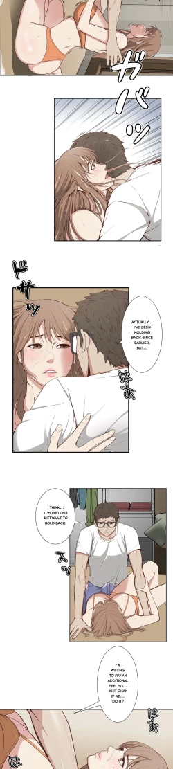 Page 12 of Bikini Service