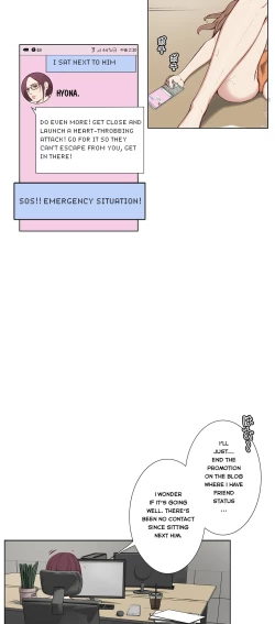 Page 14 of Bikini Service