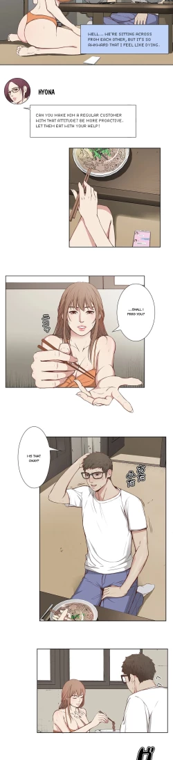 Page 3 of Bikini Service