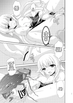 Page 18 of Seito Kaichou to Yofuke no Mikkai | Late-Night Secret Rendezvous With The Student Council President