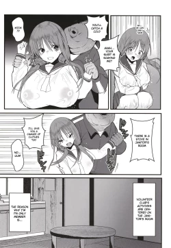 Page 10 of Yuna no Soushitsu | Yuna's loss