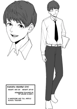 Page 26 of Yuna no Soushitsu | Yuna's loss