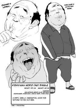 Page 27 of Yuna no Soushitsu | Yuna's loss