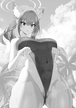 Page 3 of Sensei. Motto Chikaku de Mite