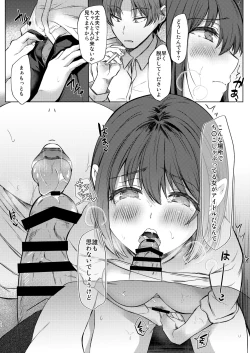 Page 13 of Urenai Tantou Idol ni AV Shidou suru Koto ni Natta Hanashi 2