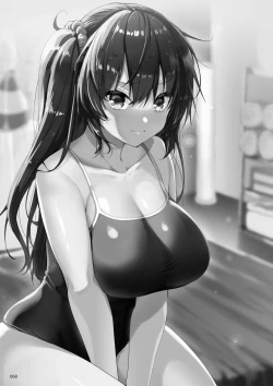 Page 67 of Ecchi na Omise  no Musume Soushuuhen Vol. 1