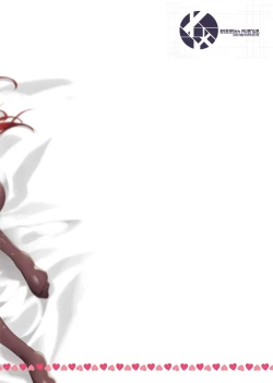 Page 128 of Ecchi na Omise  no Musume Soushuuhen Vol. 2