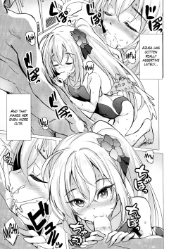 Page 6 of Sukumizu Azusa to Hoshuu Jugyou | Supplementary Lessons with School Swimsuit Azusa