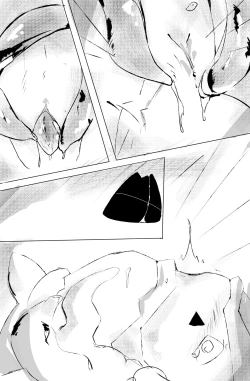 Page 5 of 【YinFish】kelp