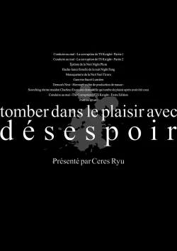 Page 203 of Kairaku Dain Desespoir