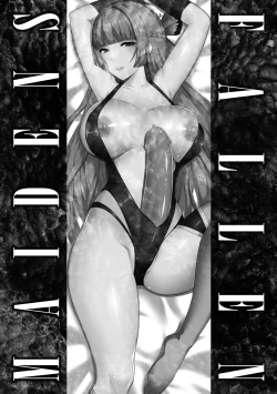 Page 174 of Shittsui no Otome-tachi