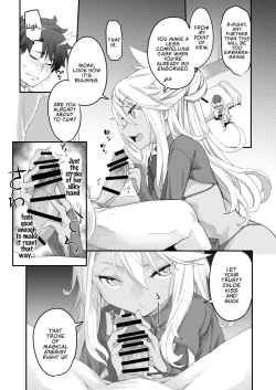 Page 17 of Kissing Demon EX - Kiss Akuma Extend♡